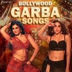 Bollywood Garba Songs - Haji Tasleem Aarif Song Download